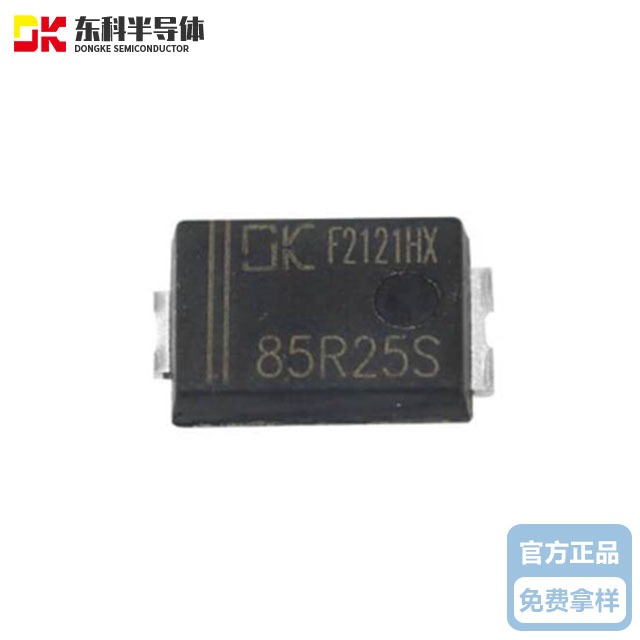 东科同步整流IC DK5V85R25S 封装SM-7