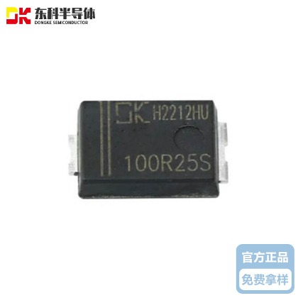 东科同步整流IC DK5V100R25S  封装SM-7